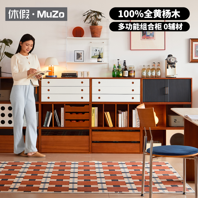 Vacation-Style Wooden Furniture, Antique-Style Solid Wood Bookcase, Freely Combinable Living Room Tv Cabinet, Boxwood Side Cabinet, Storage Cabinet Vacation-Style Wooden Furniture, Antique-Style Solid Wood Bookcase, Freely Combinable Living Room Tv Cabinet, Boxwood Side Cabinet, Storage Cabinet