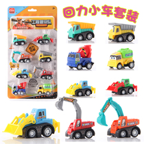 Fire engineering toy car set children 3-year-old baby back force inertia little boy mini car all kinds of cars