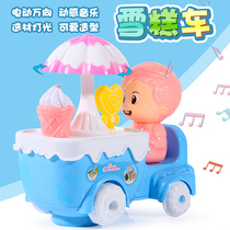 Electric toy baby ice cream car Childrens light music universal wheel boys and girls toy car 1-2-3 years old