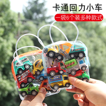 Mini return engineering car set 1 set of 6 cars childrens toys car model baby inertia car