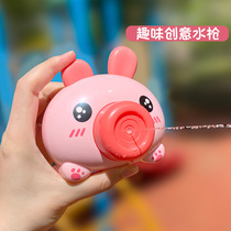 Little rabbit camera water gun cute children water gun toys 1-3 years old boys and girls play water bath water spray gun toys