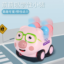 Childrens toy car boys and girls Pig cartoon car puzzle baby model inertia 1-2-3 years old 4 baby car