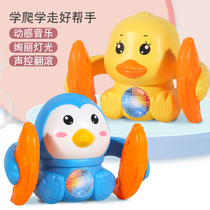 Baby toys 1-year-old newborn baby music 0-3-6 months puzzle early education one-and-a-half-year-old children somersault girl