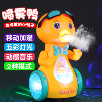 Infants 0-1 years old children's educational early education 3-6-12 months old baby toy girl 8 children one and a half three years old