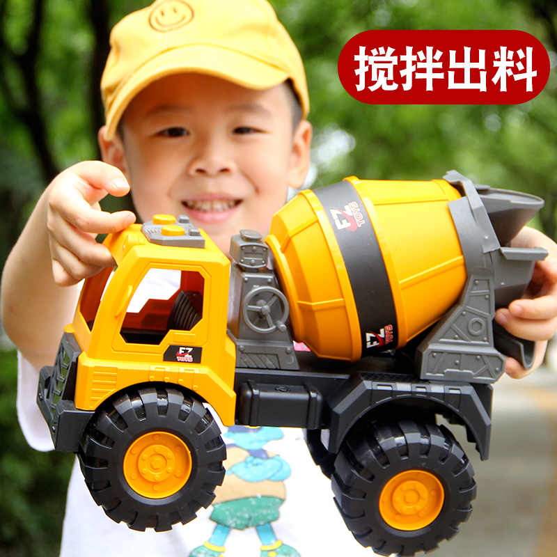 Children's engineering car Mixer Toy Car Toy Car Boy Super Large Digger Model Baby Digger Child Crane