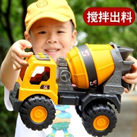 Детская машина, палочка для смешивания для мальчиков, большой экскаватор, модель