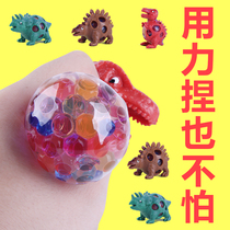 New peculiar childrens small toys vent decompression dinosaur grape ball creative tricky decompression kneading music beads toys