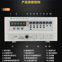 Victory DC low resistance tester VC6310 millio meter Ohm meter micro-resistance tester