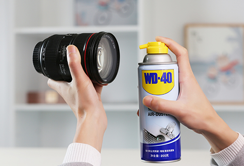 WD40 Powerful Dust Collector High Pressure Gas Keyboard Cleaner Clean Clean Compressed Air SLR Camera Lens Cleaner