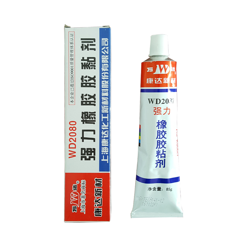 Conda Vanda WD2080 Powerful Rubber Adhesive High Elastic Leather Plastic Auto Door Rubber Strips Soft Glue-Taobao