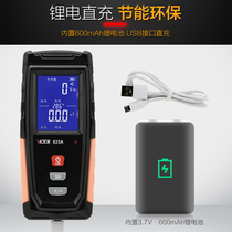 Victory VC825 electromagnetic radiation detector tester for domestic pregnant women electromagnetic wave radiation protection monitor