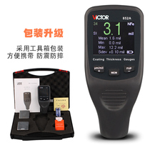 Victory VC841 Laser Rangefinder VC851B C D E F handheld infrared rangefinder amount room meter