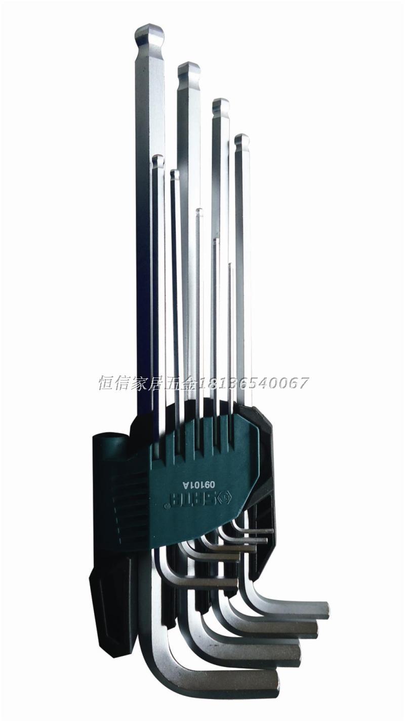 Shida Wrench Tool Ball Head L Type Inner Hexagon Wrench 9 Pieces Suit Six-sided Screwdriver Wrench Hexagon 09101A