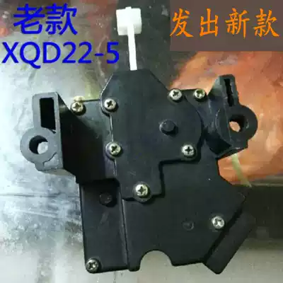 Golden pine goldfish new fly washing machine tractor drain Motor Motor XQB58-S571U QXD22-5 PQ-5