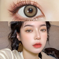 Новый продукт 14,5 мм, ecstasy ecstasy ecstasy guirinha tuo diablo