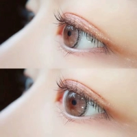 Диаметр 14.2мм, 2 штук