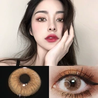 14,0 мм jiebin Jilite Light Girls, которые поцеловались солнцем