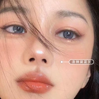 Luo Shen Dai Blue Grey 14,0 мм (очень красивый серый дым)
