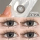14.0mm, коллекция 2023