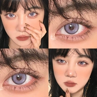 14,2 мм Nini Purple Purple и Fairy's Fantasy Mud Taro Mud