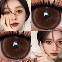 14,5 мм] Dog Eye Second Generation Brown [hashimoto huannai, та же самая версия большого диаметра]