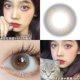 Tianhou Gold Fanttle Milk Cat Brown Golden Gold ~ -coo Cool Exquisite Wind