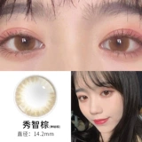 润瞳 Клейкий обод Tunan Brown Beauty Pubil Cuptry Student Life Diameter 13,8 года. Бросая подлинный официальный сайт флагманский магазин KA