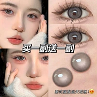 Кремовый хайлайтер, 14.5mm