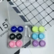 004 Duoyong Grid Box