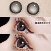 Хайлайтер с розой в составе, 14.5mm