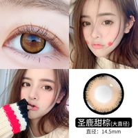 Сладкий коричневый оленей как маленький оленя, сладкий и милый