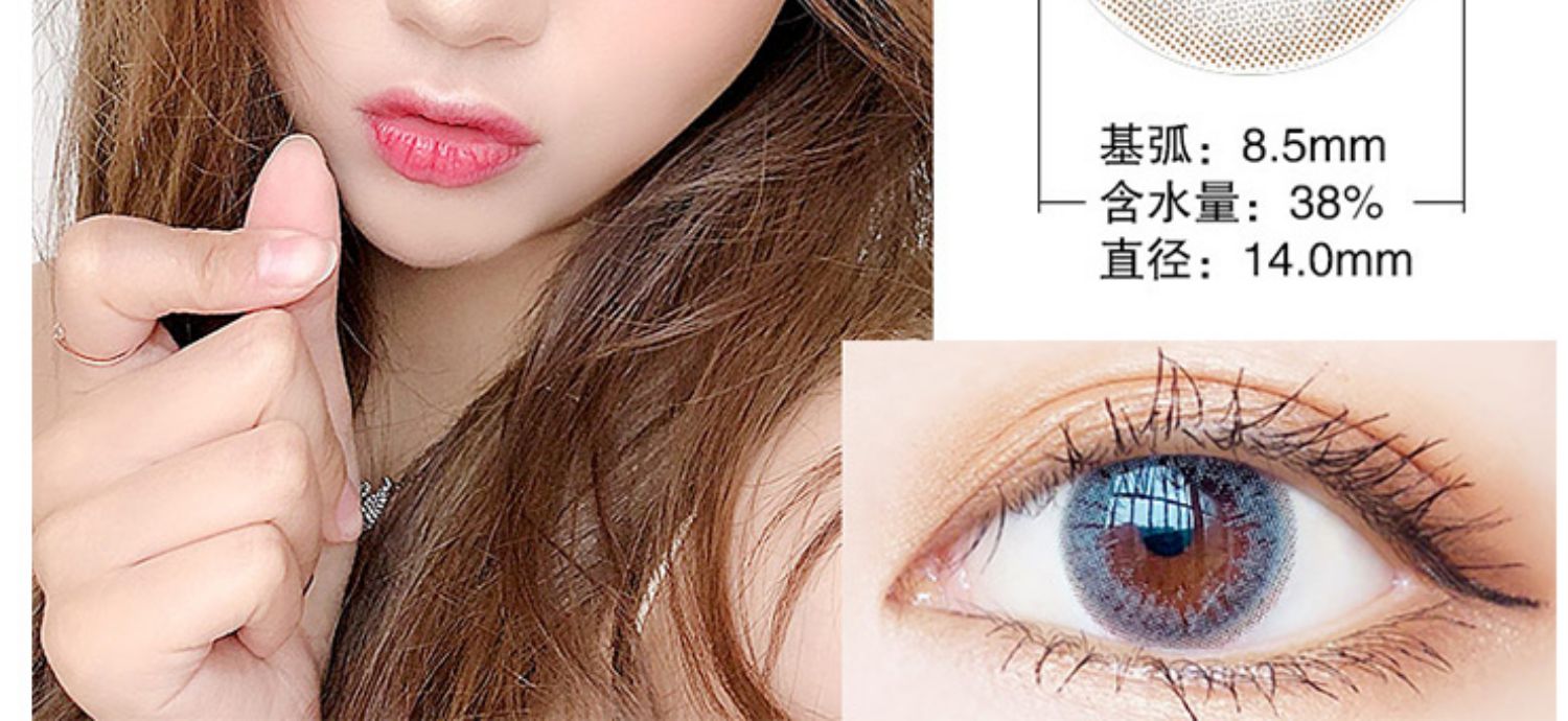 Năm để ném 2 mảnh kích thước và đường kính hỗn hợp mạng máu đỏ COS bột màu xám nâu màu sắc đẹp vô hình kính cận thị dmyj - Kính đeo mắt kính kính mát nam