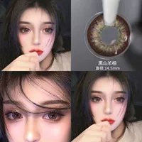 Модный, 14.5mm, популярно в интернете