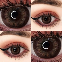 14,5 мм чернокожие коз