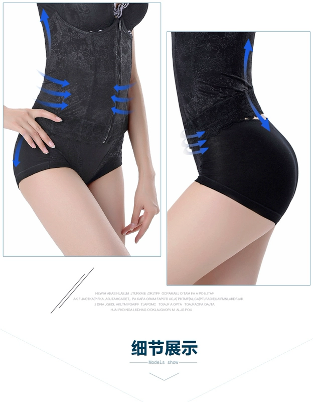 Tingmei Yuya không có dấu vết bụng sau sinh với bụng eo eo corset corset đai eo cơ thể cơ thể định hình dầm