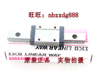 IKO LWLG15BLWLG20BLWLG15C1R80BHS1 offers