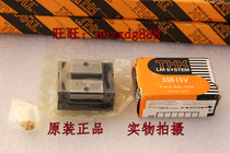 THK Stainless Steel Rail-Slider SSR15XWM SSR15XW M SSR15 SSR15XW