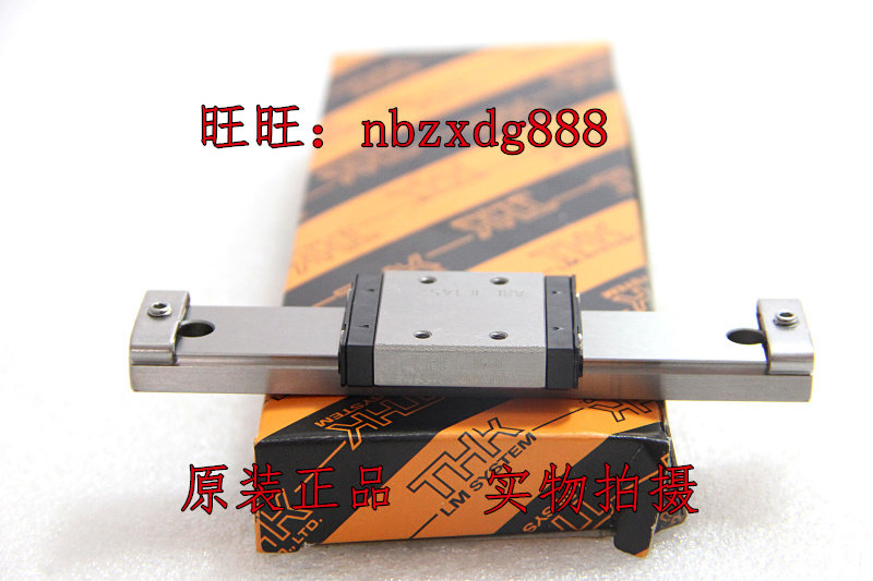 RSR9WVM RSR9WVM RSR12WVM RSR15WVM RSR7W RSR3W RSR3W RSR3W THK rail