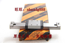  RSR12WVMRSR12WNRSR15WVRSR15WVMRSR15WN-THK Guide Rail