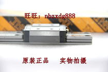  THK Linear guide HRW17CAHRW17CAM Stainless steel slider HRW17