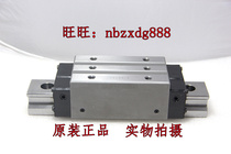 IKO originally loaded with :LRXD10LRXD12LRXD15LRXD20LRXD25 - spot on the spot