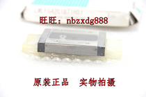 Original IKO LWLF30B LWLF42B-IKO low price sale