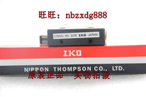 IKO CRWUG40-95CRWU40-110CRWUG40-125 CRWUG60-55-Original