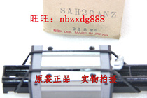 NSK linear guide LH20AN LH15AN LAH20AN LH20BNZ