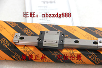SRS12WM SRS12WM SRS12WM QZ UU SRS12M SRS12 THK linear guide