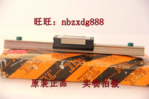  THK guide rail SRS5MSRS15M 240LM-Slider spot sale
