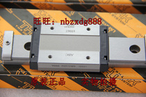 THK-JAPAN Rail Slider-RSR12ZM RSR12ZMUU RSR12ZMUU 120LM