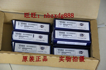  THK guide rail SHS15LCSHS20LCSHS25LCSHS30LC original first-class spot