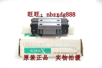 IKO Roller Rail Slider LRWH25 LRWH25C2R480H Roller Series LRXDG30