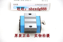 IKO linear guide spot METG15 METG15 METG20 METG20 METG25 METG30